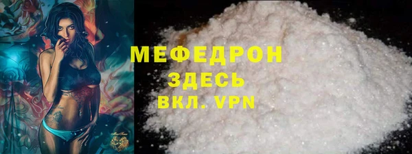 кокс Магадан