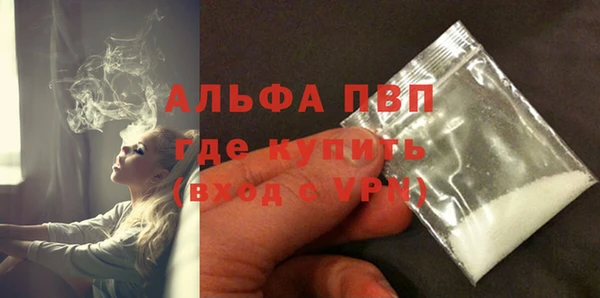 кокс Магадан
