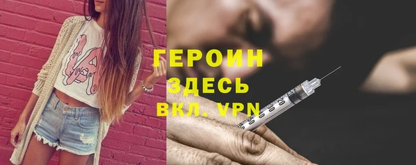 кокс Магадан