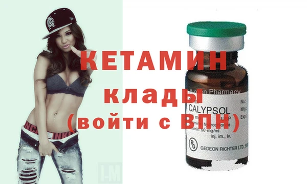 кокс Магадан