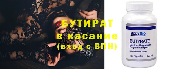 кокаин VHQ Липки