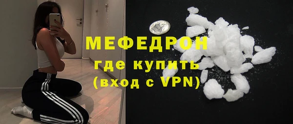 кокаин VHQ Липки