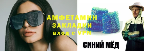 кокаин VHQ Липки