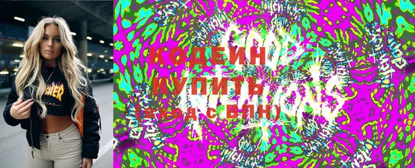 кокаин VHQ Липки