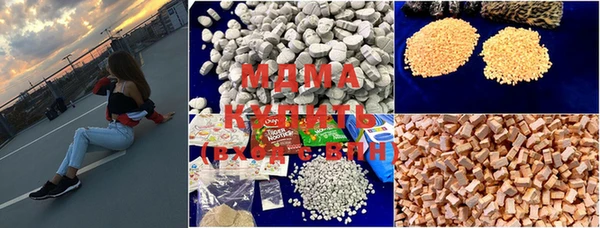 кокс Магадан