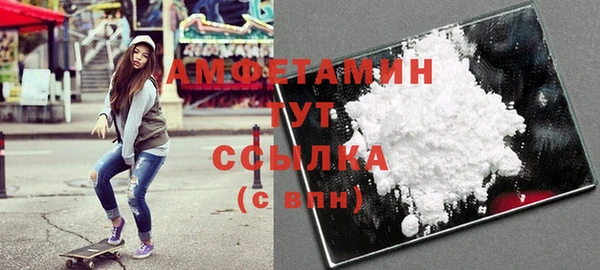 кокс Магадан