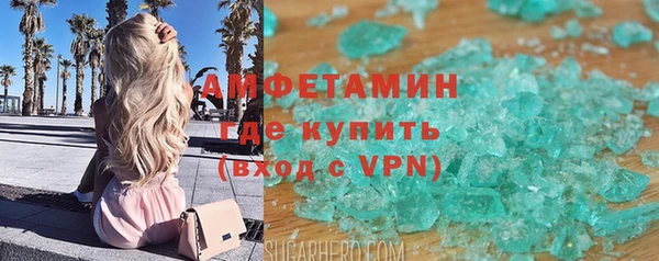 кокс Магадан