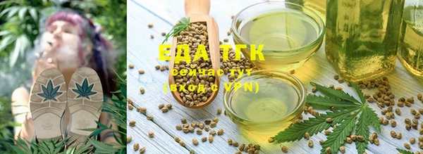 герыч Лихославль