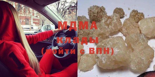 круглые Лиски