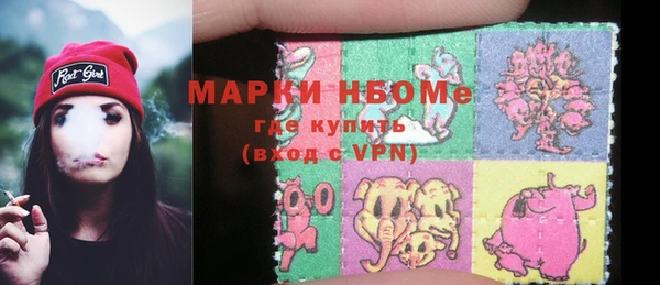 круглые Лиски