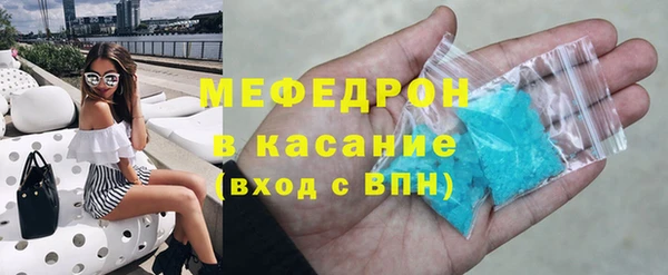 кокс Магадан