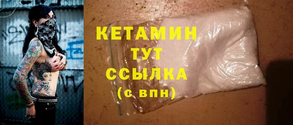 круглые Лиски